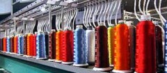 industrias-texteis-taboao-da-serra-1476881959