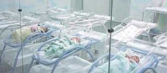 maternidade-taboao-da-serra-1476706003