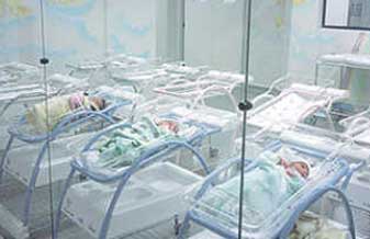 Hospital e Maternidade Taboão da Serra - Foto 1