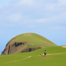 Taboão da Serra Anistia Fiscal 2026