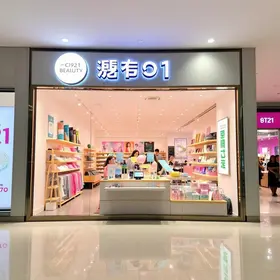 coleção BT21