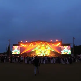 Arraial da Arena 2026